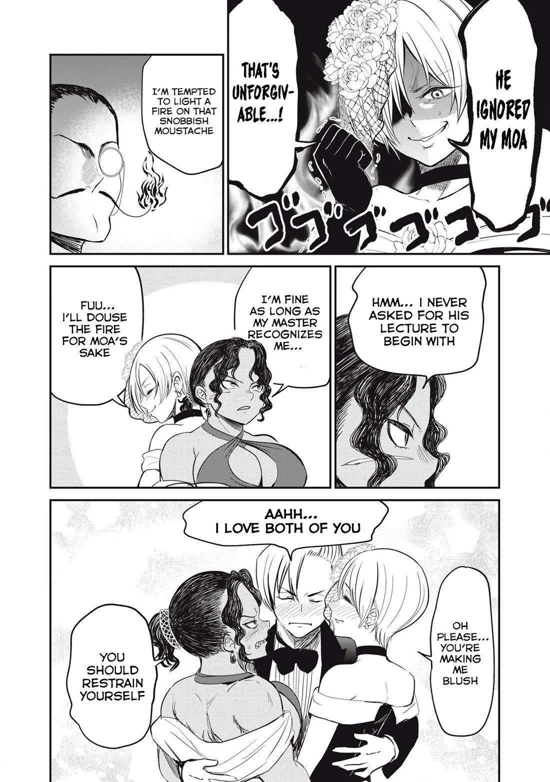 Isekai Koushoku Musou Roku ~ Using the Wisdom and Power of Reincarnation in Another World to Just XXXX Chapter 27 page 16 - Chapter 27: Onwards! To The Banquet