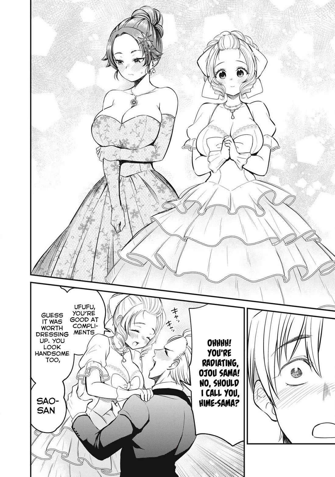 Isekai Koushoku Musou Roku ~ Using the Wisdom and Power of Reincarnation in Another World to Just XXXX Chapter 27 page 2 - Chapter 27: Onwards! To The Banquet