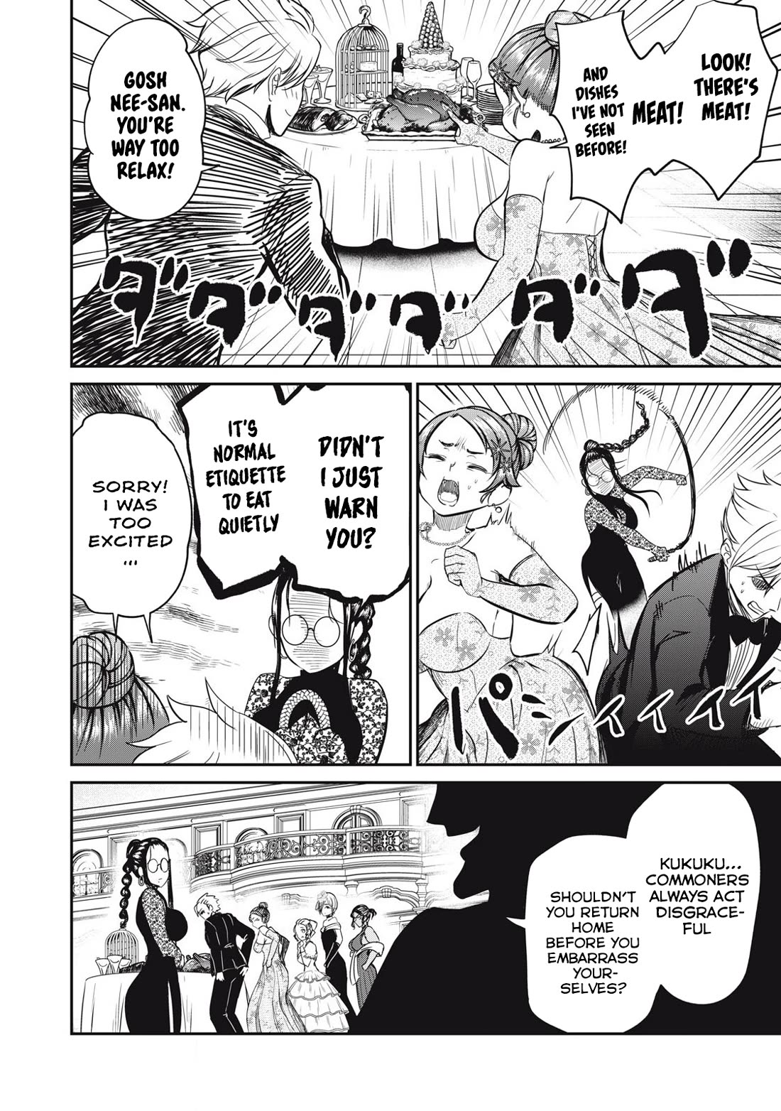 Isekai Koushoku Musou Roku ~ Using the Wisdom and Power of Reincarnation in Another World to Just XXXX Chapter 27 page 8 - Chapter 27: Onwards! To The Banquet
