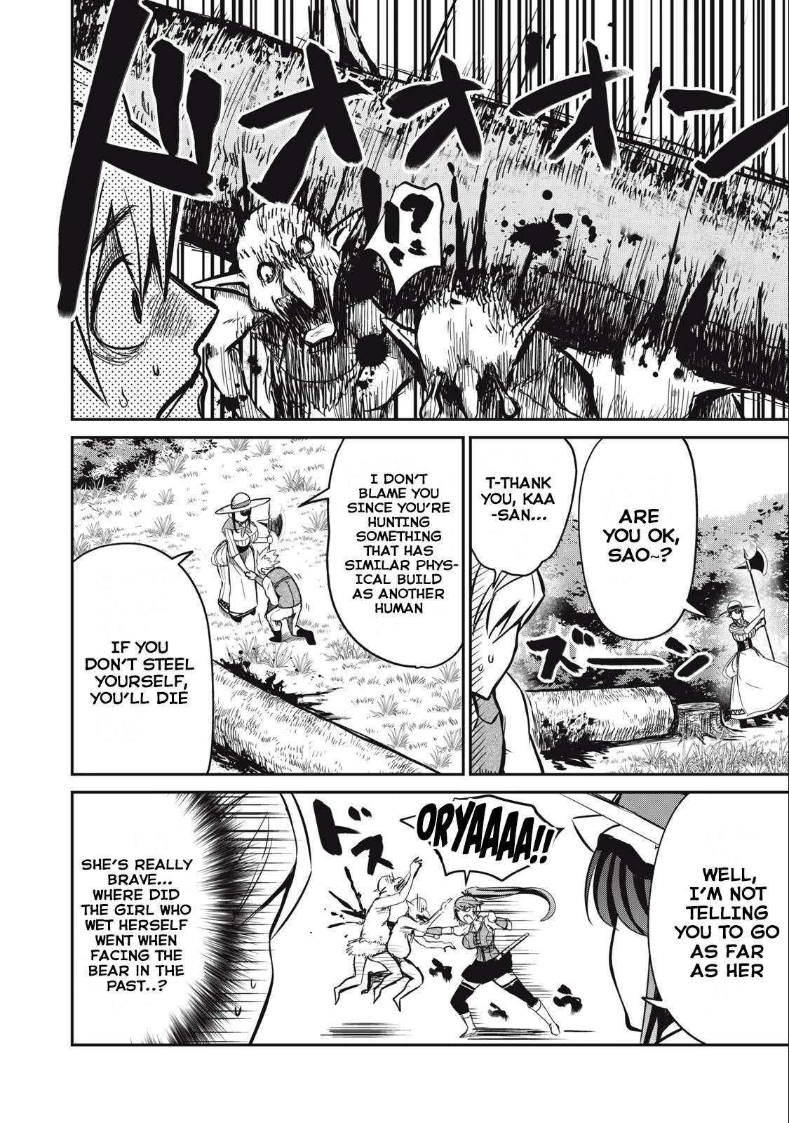 Isekai Koushoku Musou Roku ~ Using the Wisdom and Power of Reincarnation in Another World to Just XXXX Chapter 3 page 12 - Chapter 3