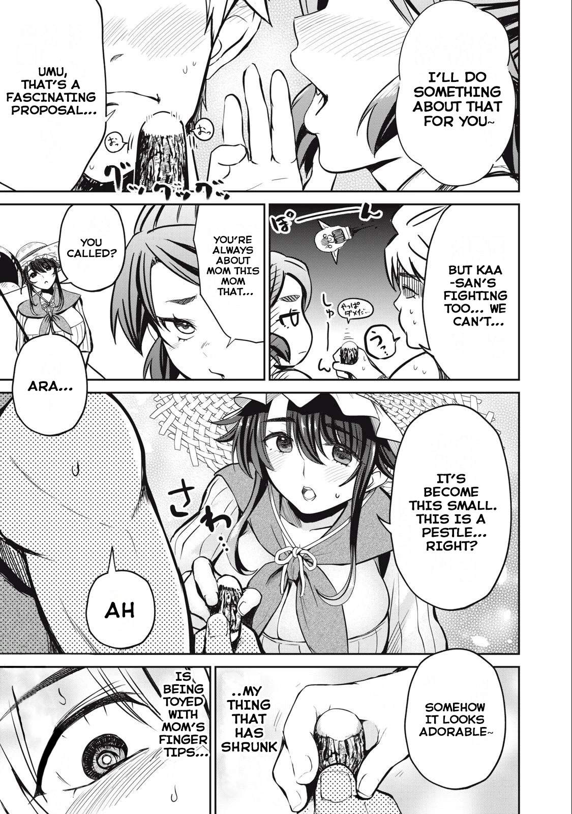 Isekai Koushoku Musou Roku ~ Using the Wisdom and Power of Reincarnation in Another World to Just XXXX Chapter 3 page 15 - Chapter 3