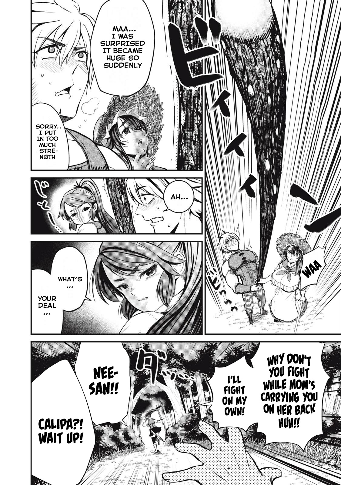 Isekai Koushoku Musou Roku ~ Using the Wisdom and Power of Reincarnation in Another World to Just XXXX Chapter 3 page 16 - Chapter 3