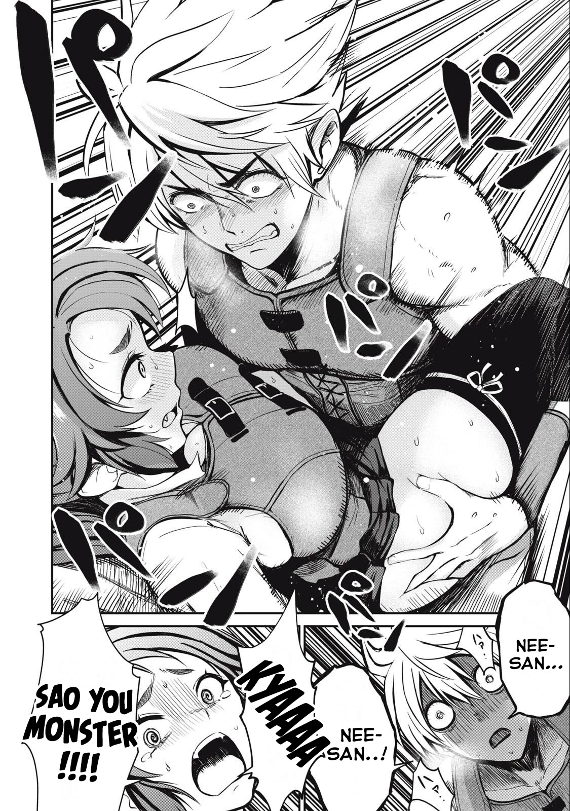 Isekai Koushoku Musou Roku ~ Using the Wisdom and Power of Reincarnation in Another World to Just XXXX Chapter 3 page 20 - Chapter 3