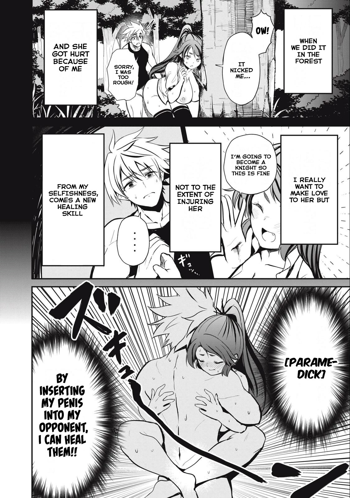Isekai Koushoku Musou Roku ~ Using the Wisdom and Power of Reincarnation in Another World to Just XXXX Chapter 3 page 22 - Chapter 3
