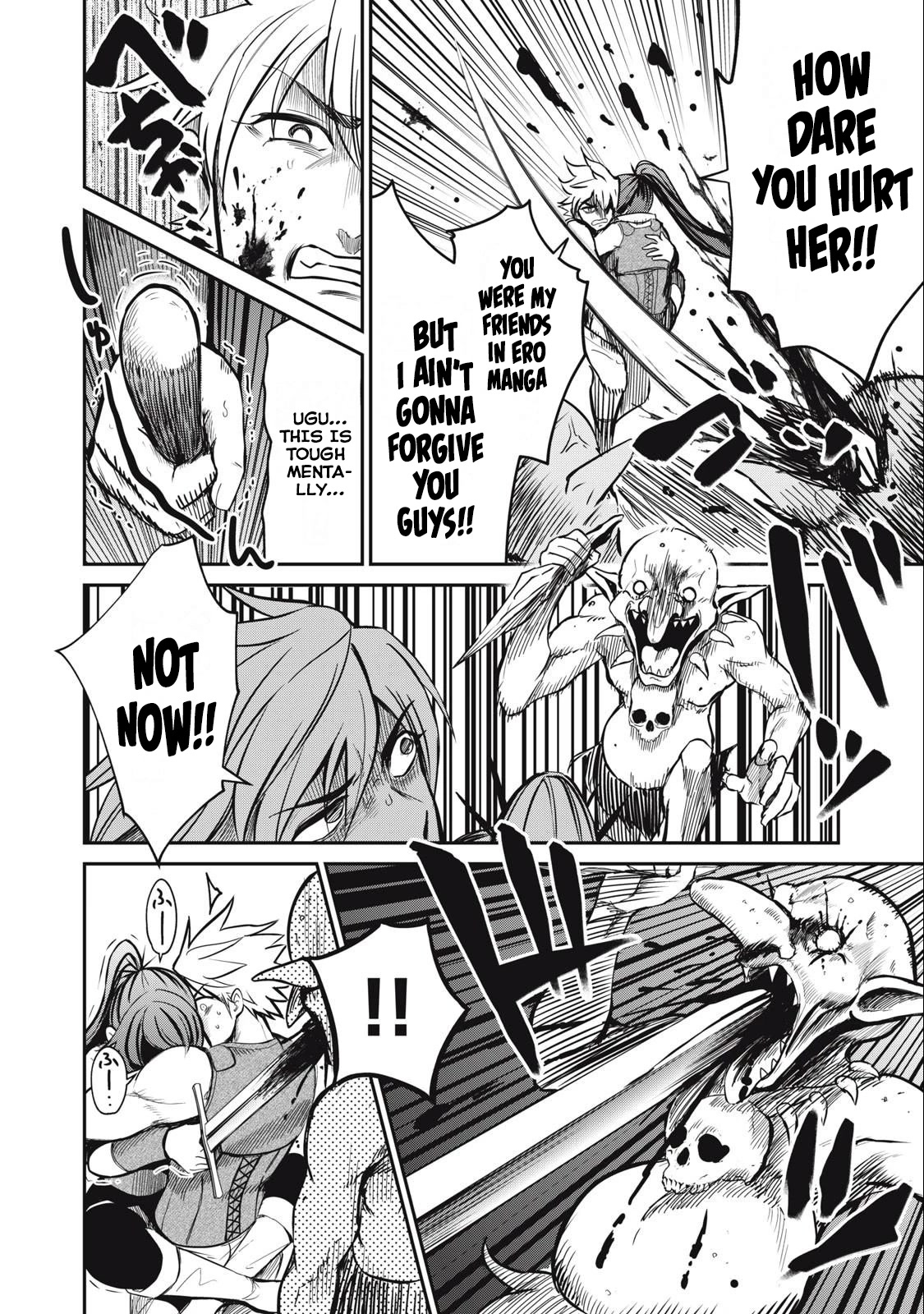 Isekai Koushoku Musou Roku ~ Using the Wisdom and Power of Reincarnation in Another World to Just XXXX Chapter 3 page 24 - Chapter 3