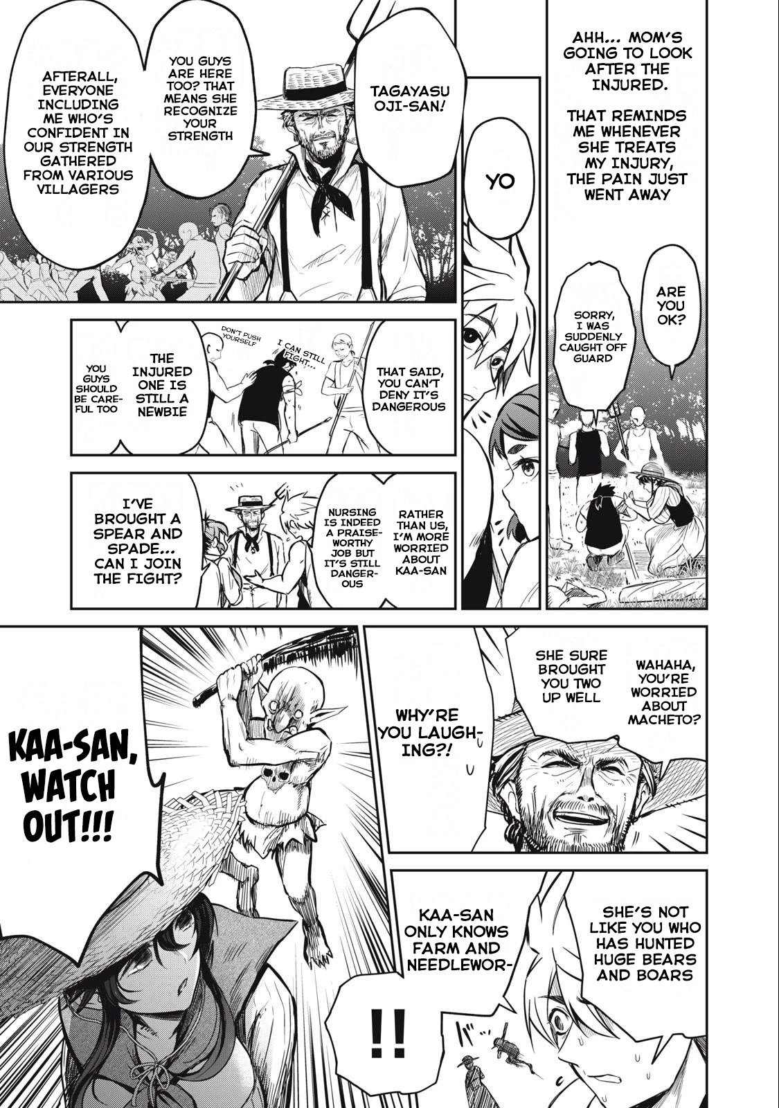 Isekai Koushoku Musou Roku ~ Using the Wisdom and Power of Reincarnation in Another World to Just XXXX Chapter 3 page 3 - Chapter 3