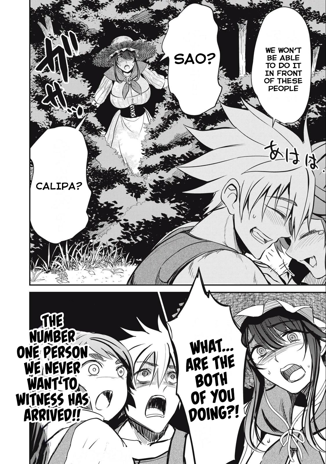 Isekai Koushoku Musou Roku ~ Using the Wisdom and Power of Reincarnation in Another World to Just XXXX Chapter 3 page 31 - Chapter 3