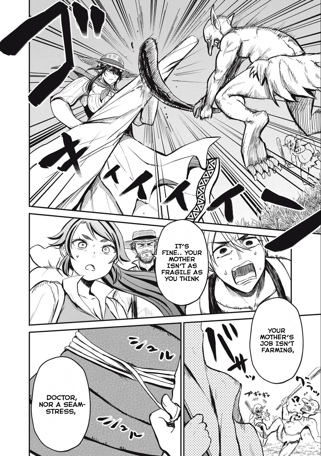 Isekai Koushoku Musou Roku ~ Using the Wisdom and Power of Reincarnation in Another World to Just XXXX Chapter 3 page 4 - Chapter 3