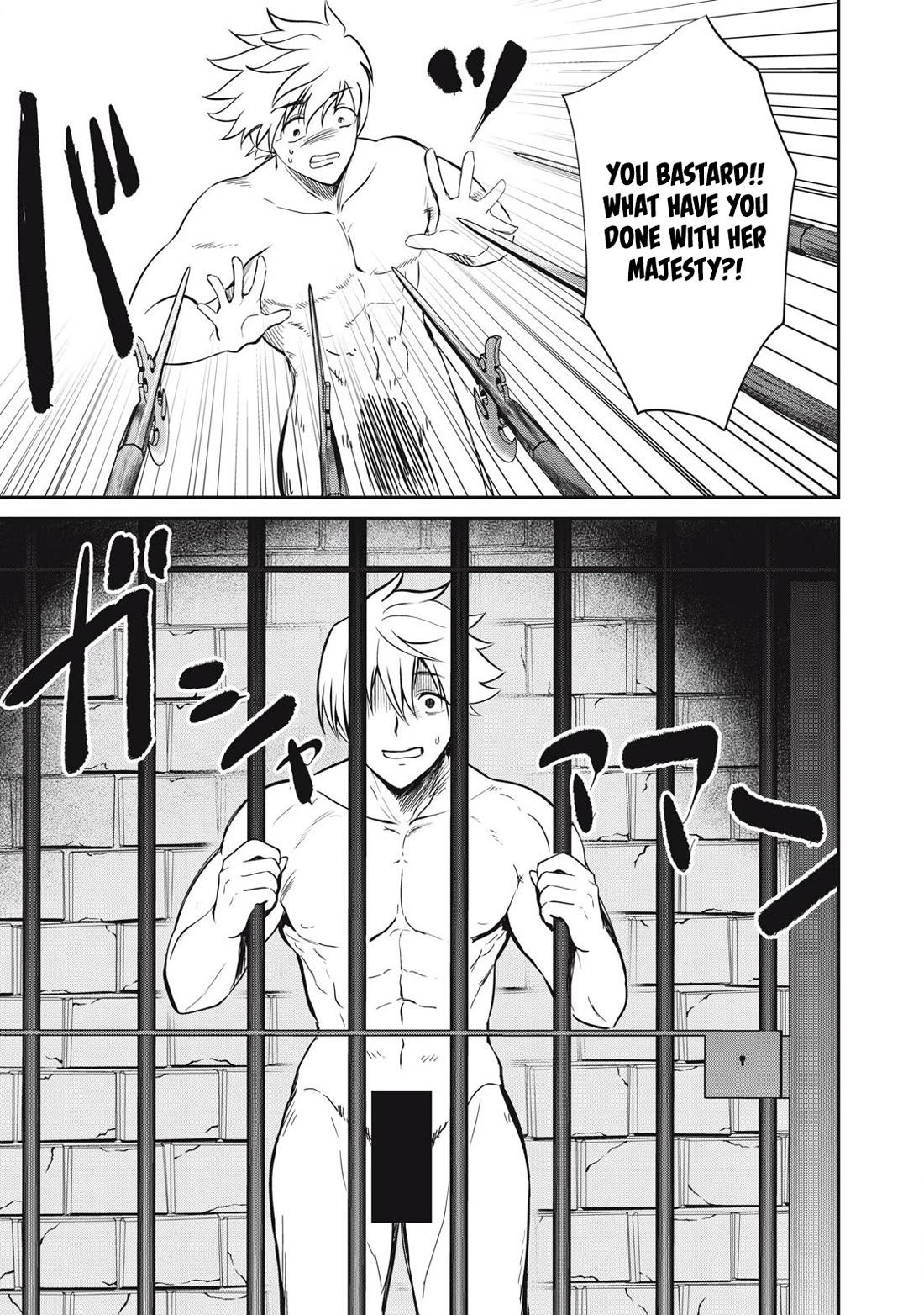 Isekai Koushoku Musou Roku ~ Using the Wisdom and Power of Reincarnation in Another World to Just XXXX Chapter 30 page 13 - Chapter 30: Vs. Assassins