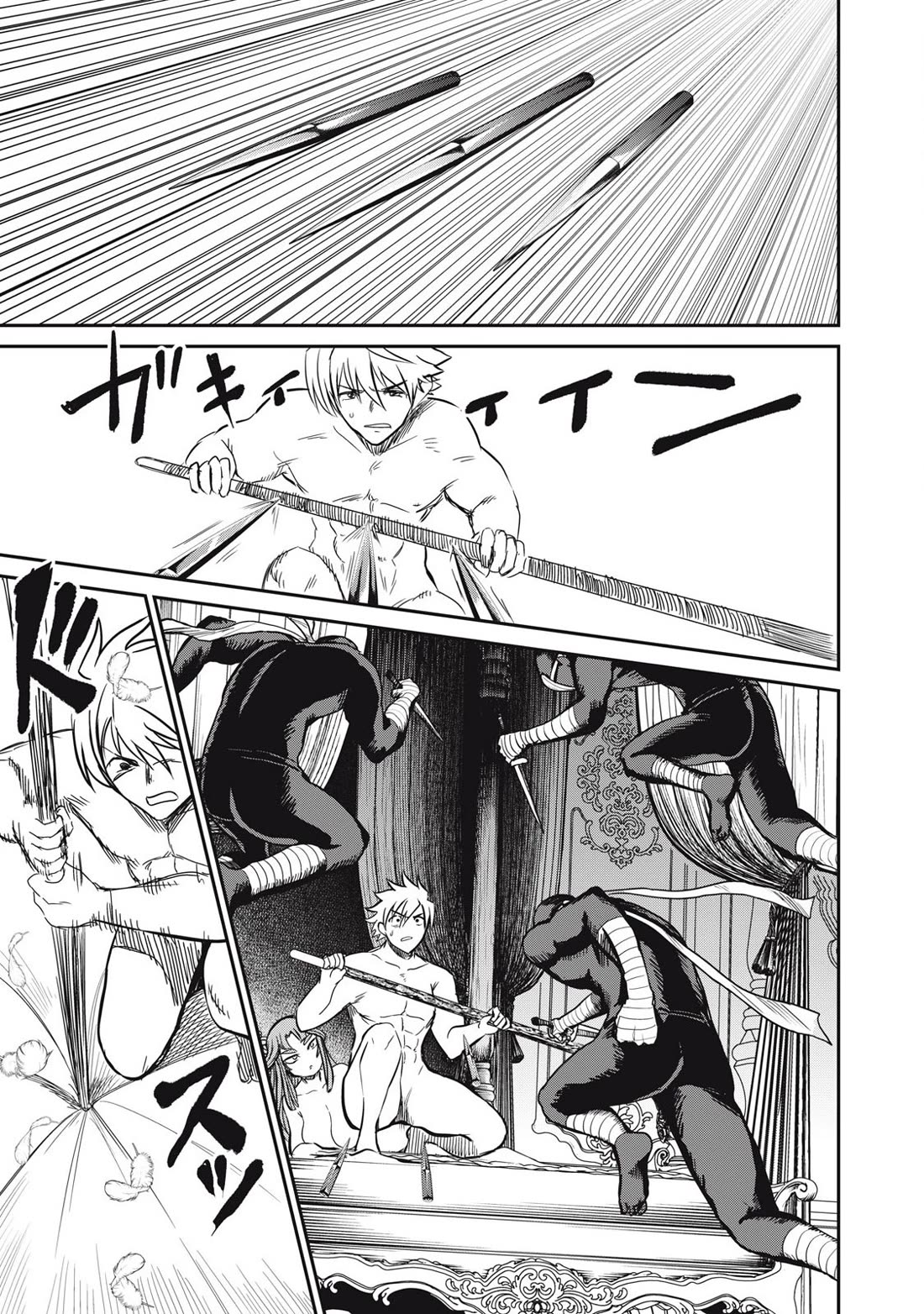 Isekai Koushoku Musou Roku ~ Using the Wisdom and Power of Reincarnation in Another World to Just XXXX Chapter 30 page 5 - Chapter 30: Vs. Assassins