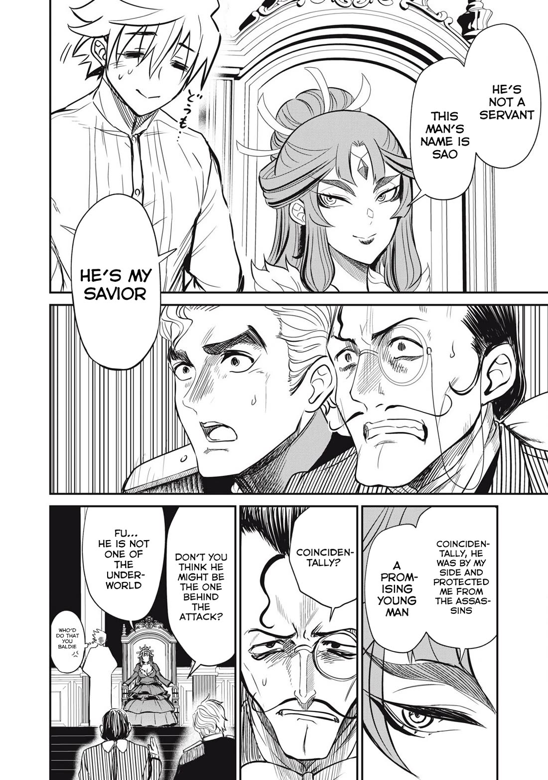Isekai Koushoku Musou Roku ~ Using the Wisdom and Power of Reincarnation in Another World to Just XXXX Chapter 31 page 12 - Chapter 31: Interrogator Sao