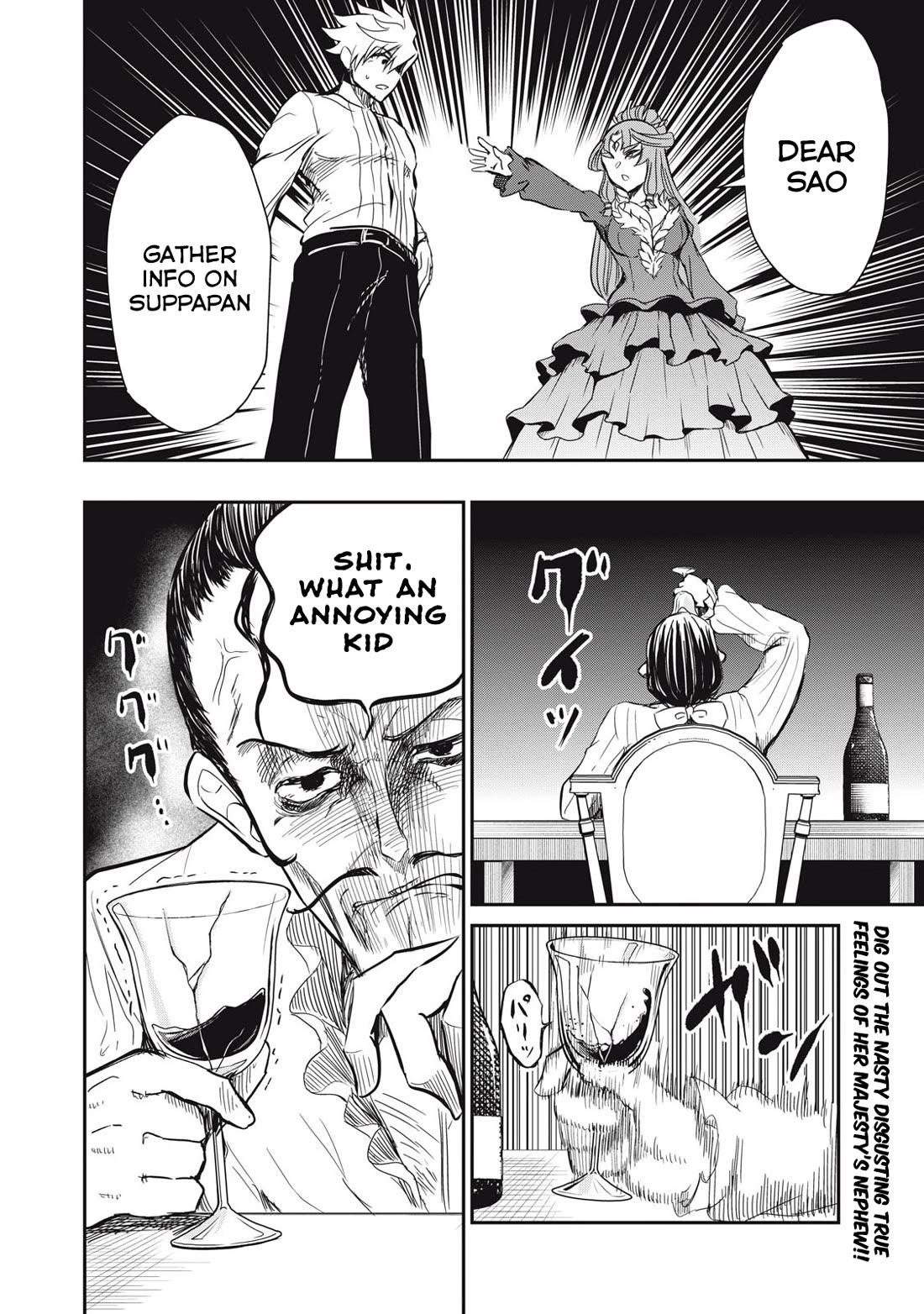 Isekai Koushoku Musou Roku ~ Using the Wisdom and Power of Reincarnation in Another World to Just XXXX Chapter 31 page 18 - Chapter 31: Interrogator Sao