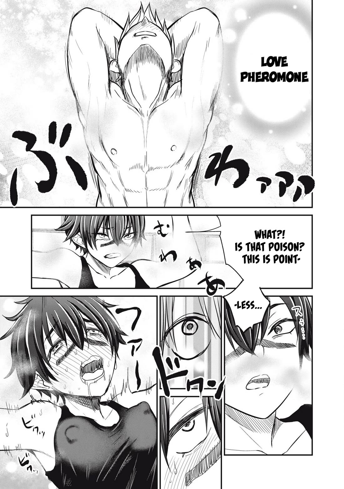 Isekai Koushoku Musou Roku ~ Using the Wisdom and Power of Reincarnation in Another World to Just XXXX Chapter 31 page 5 - Chapter 31: Interrogator Sao