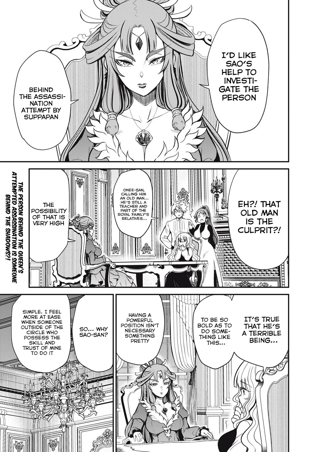 Isekai Koushoku Musou Roku ~ Using the Wisdom and Power of Reincarnation in Another World to Just XXXX Chapter 32 page 1 - Chapter 32: Detective Sao
