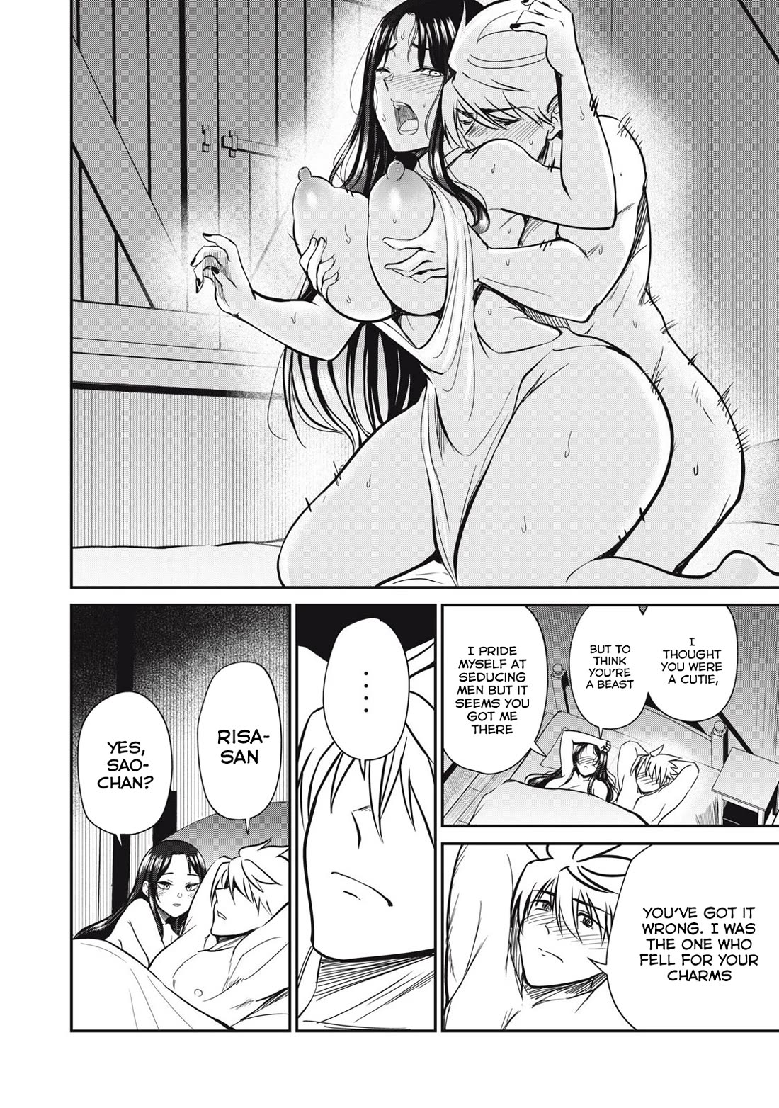 Isekai Koushoku Musou Roku ~ Using the Wisdom and Power of Reincarnation in Another World to Just XXXX Chapter 32 page 14 - Chapter 32: Detective Sao