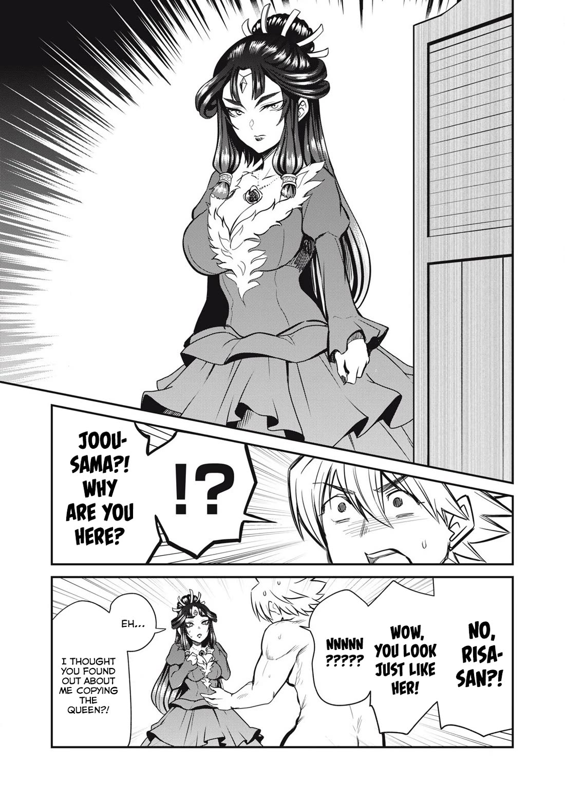 Isekai Koushoku Musou Roku ~ Using the Wisdom and Power of Reincarnation in Another World to Just XXXX Chapter 32 page 17 - Chapter 32: Detective Sao