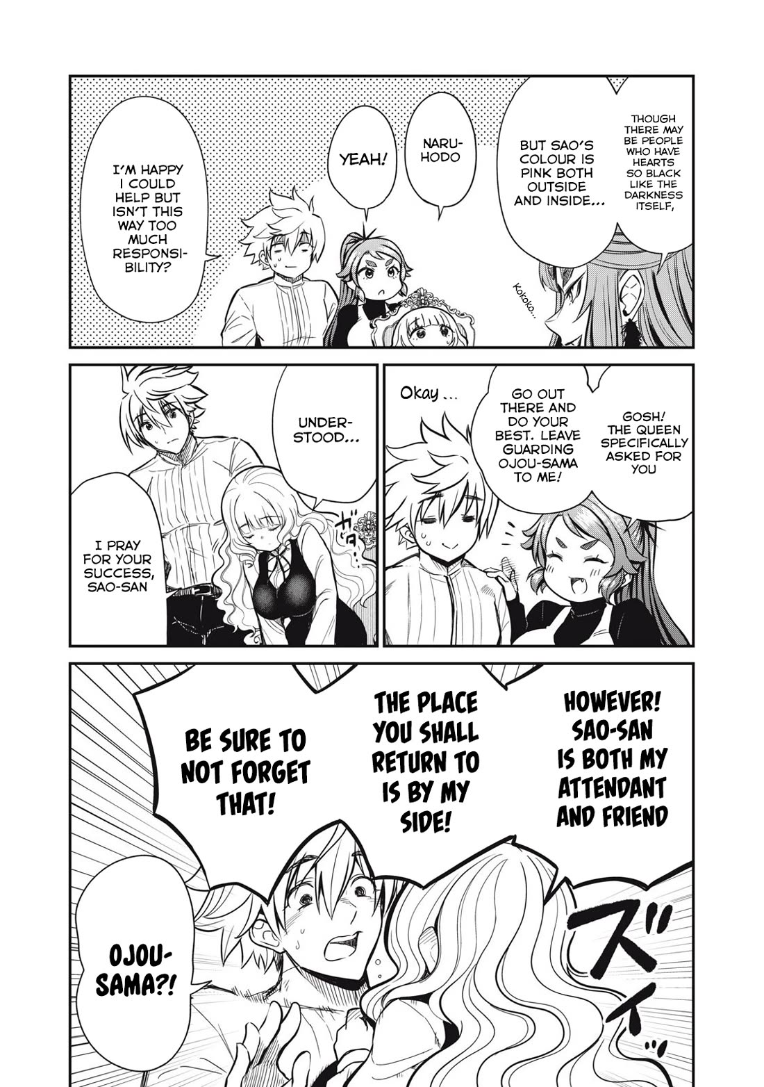Isekai Koushoku Musou Roku ~ Using the Wisdom and Power of Reincarnation in Another World to Just XXXX Chapter 32 page 2 - Chapter 32: Detective Sao