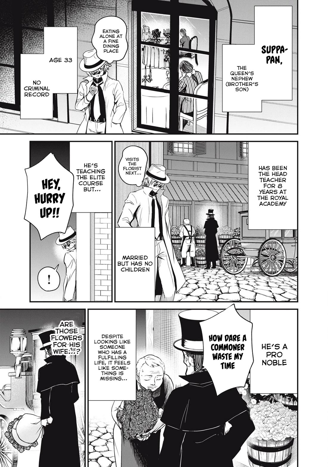 Isekai Koushoku Musou Roku ~ Using the Wisdom and Power of Reincarnation in Another World to Just XXXX Chapter 32 page 5 - Chapter 32: Detective Sao