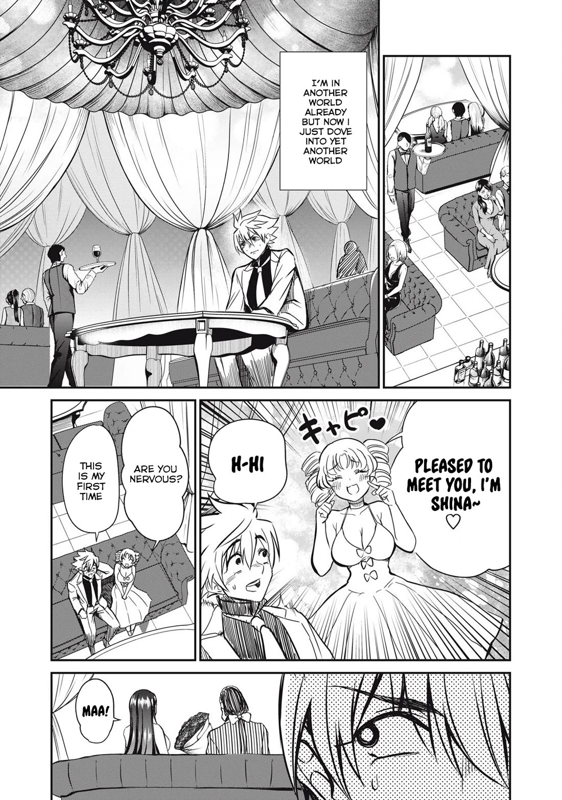 Isekai Koushoku Musou Roku ~ Using the Wisdom and Power of Reincarnation in Another World to Just XXXX Chapter 32 page 7 - Chapter 32: Detective Sao