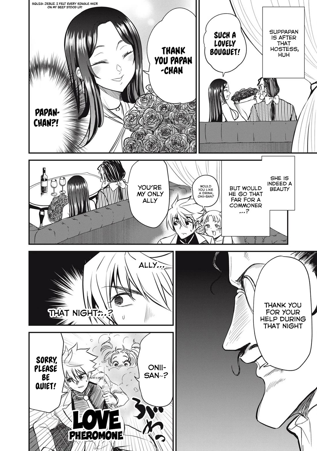 Isekai Koushoku Musou Roku ~ Using the Wisdom and Power of Reincarnation in Another World to Just XXXX Chapter 32 page 8 - Chapter 32: Detective Sao