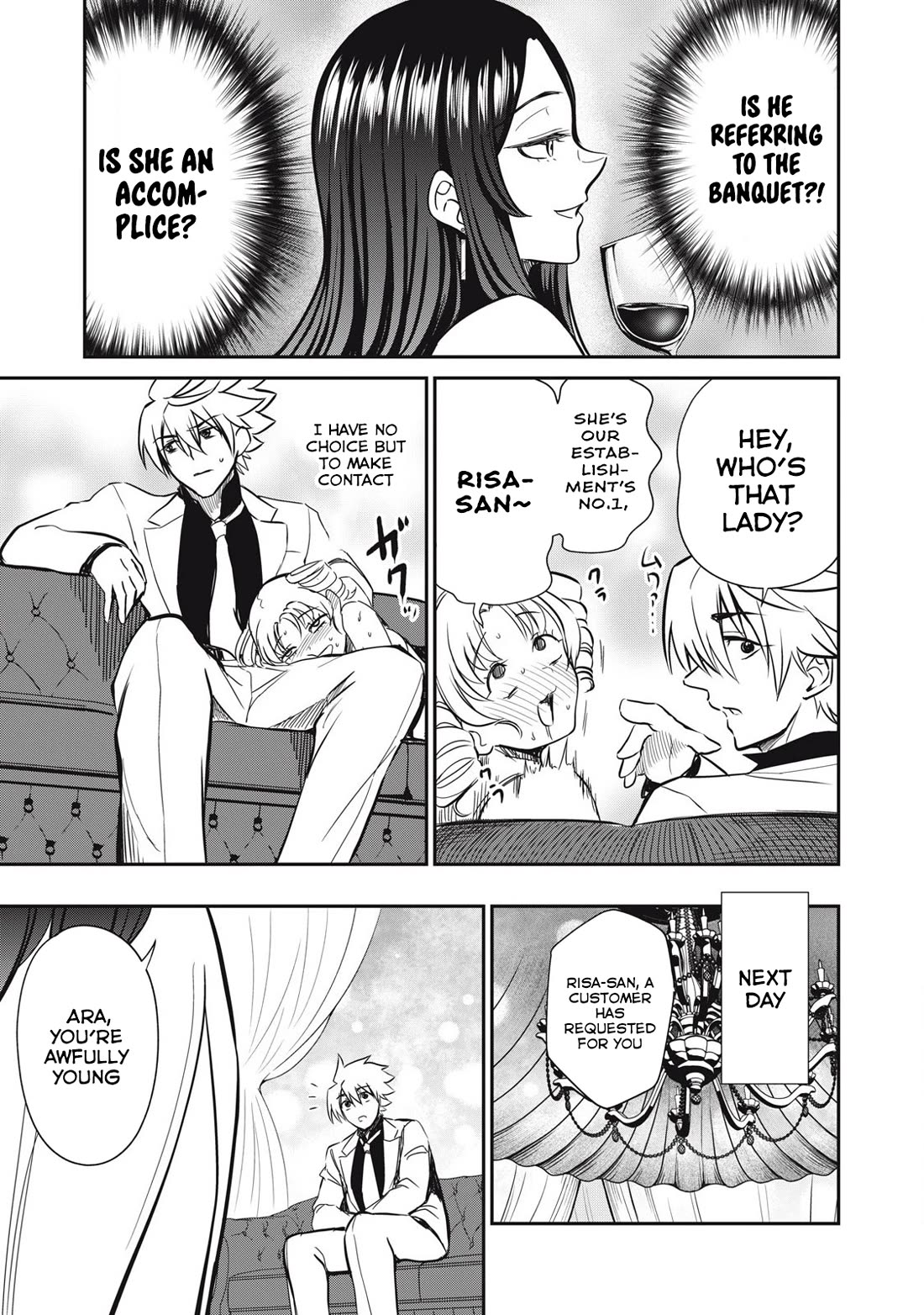 Isekai Koushoku Musou Roku ~ Using the Wisdom and Power of Reincarnation in Another World to Just XXXX Chapter 32 page 9 - Chapter 32: Detective Sao