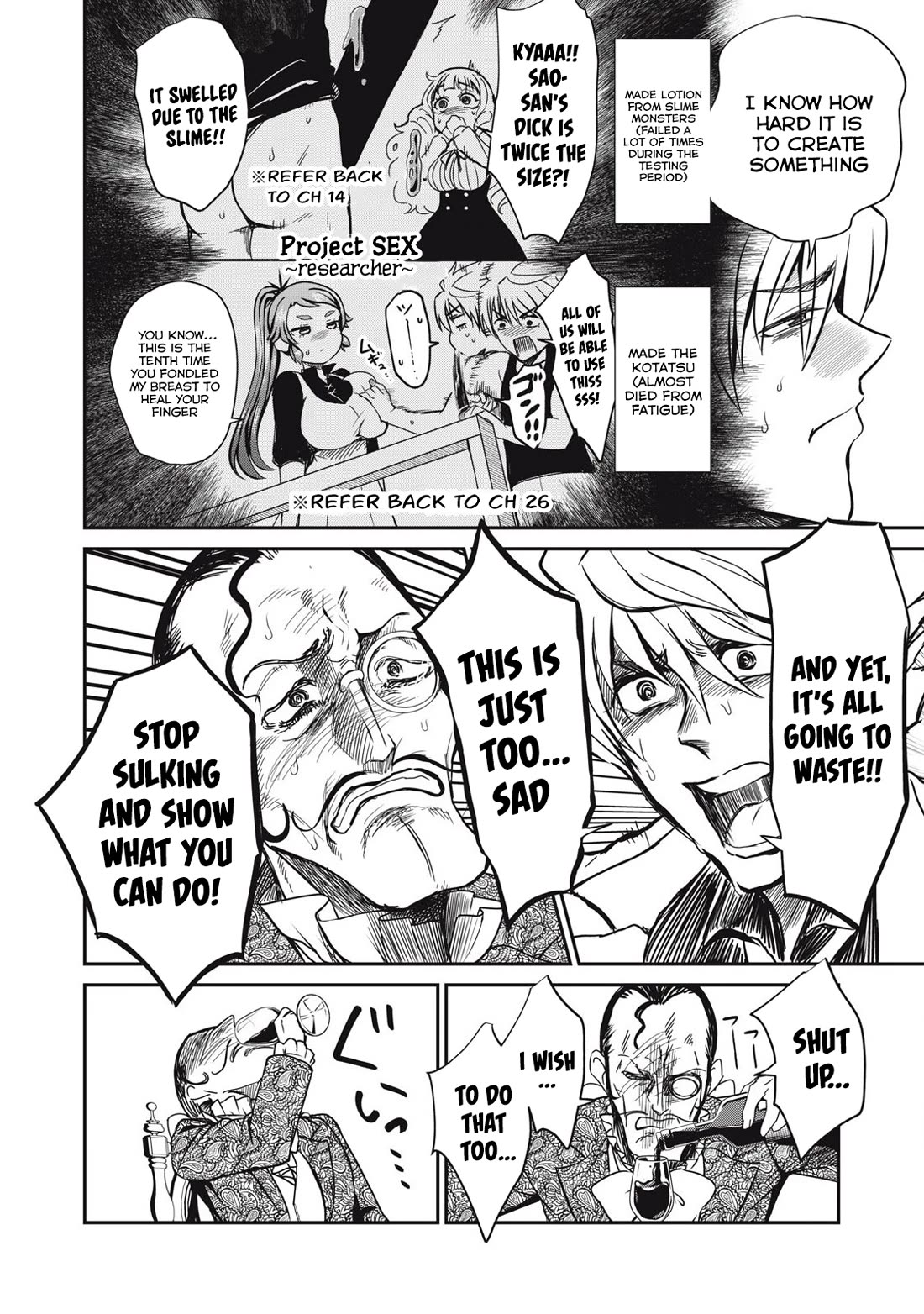 Isekai Koushoku Musou Roku ~ Using the Wisdom and Power of Reincarnation in Another World to Just XXXX Chapter 33 page 12 - Chapter 33: The Truth