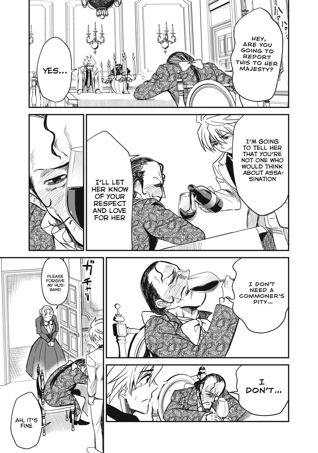 Isekai Koushoku Musou Roku ~ Using the Wisdom and Power of Reincarnation in Another World to Just XXXX Chapter 33 page 13 - Chapter 33: The Truth