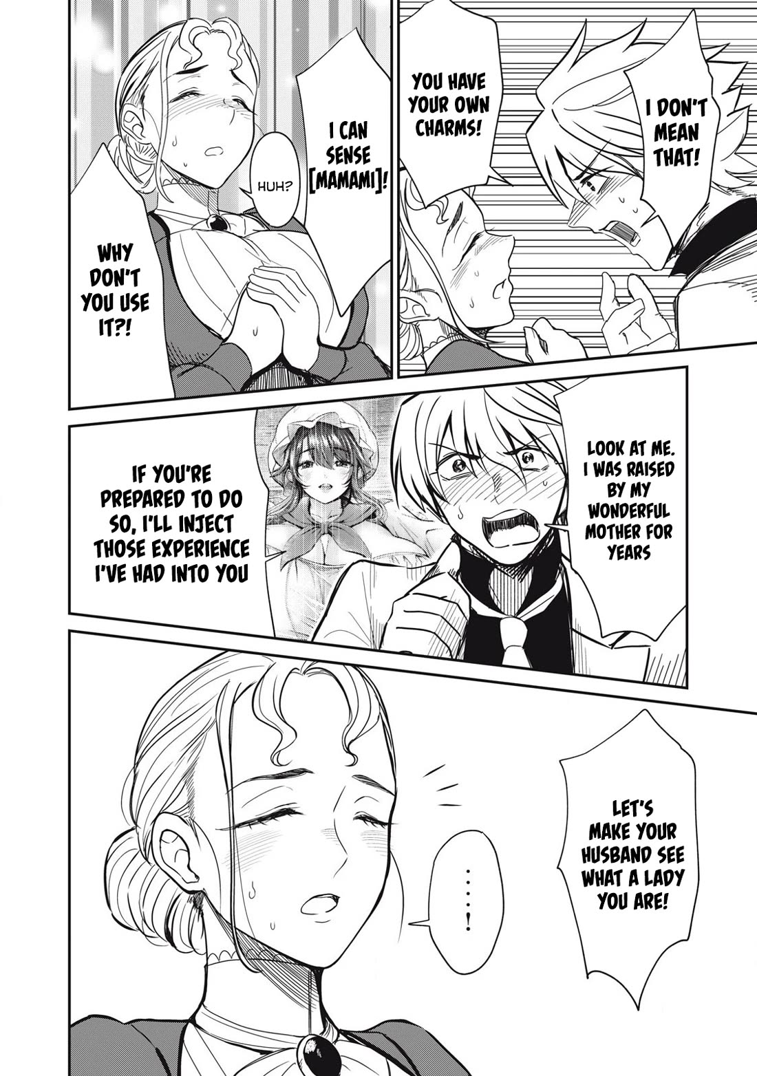 Isekai Koushoku Musou Roku ~ Using the Wisdom and Power of Reincarnation in Another World to Just XXXX Chapter 33 page 16 - Chapter 33: The Truth