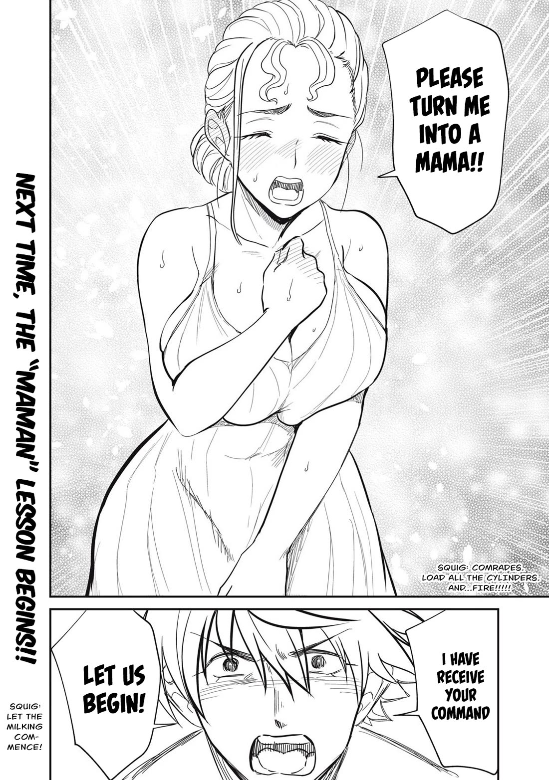 Isekai Koushoku Musou Roku ~ Using the Wisdom and Power of Reincarnation in Another World to Just XXXX Chapter 33 page 18 - Chapter 33: The Truth