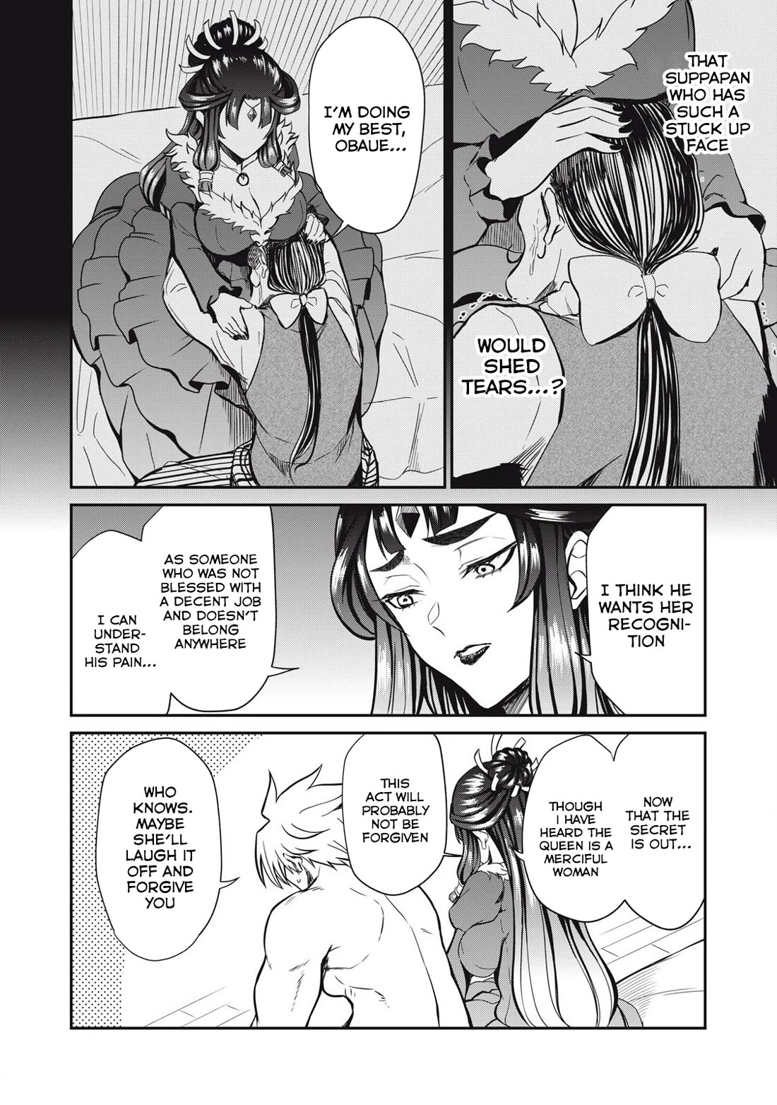 Isekai Koushoku Musou Roku ~ Using the Wisdom and Power of Reincarnation in Another World to Just XXXX Chapter 33 page 4 - Chapter 33: The Truth