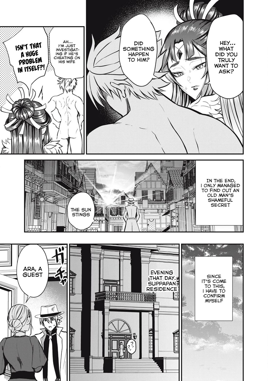 Isekai Koushoku Musou Roku ~ Using the Wisdom and Power of Reincarnation in Another World to Just XXXX Chapter 33 page 5 - Chapter 33: The Truth