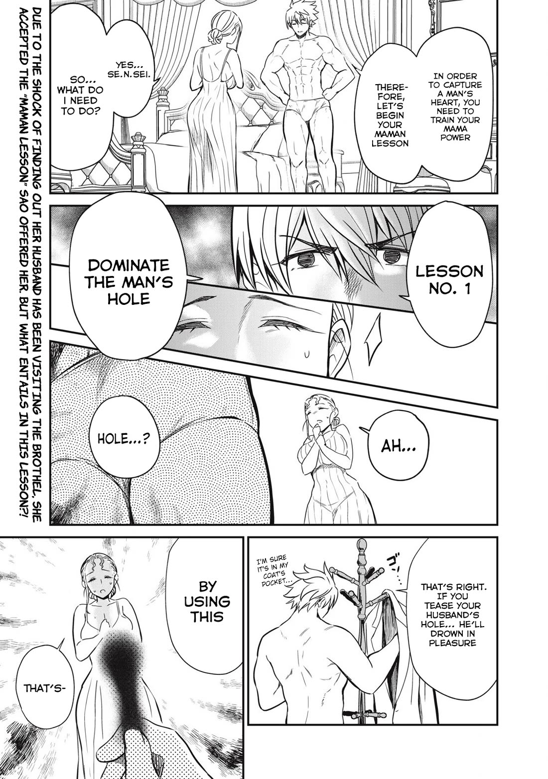 Isekai Koushoku Musou Roku ~ Using the Wisdom and Power of Reincarnation in Another World to Just XXXX Chapter 34 page 1 - Chapter 34: My Fair Maman