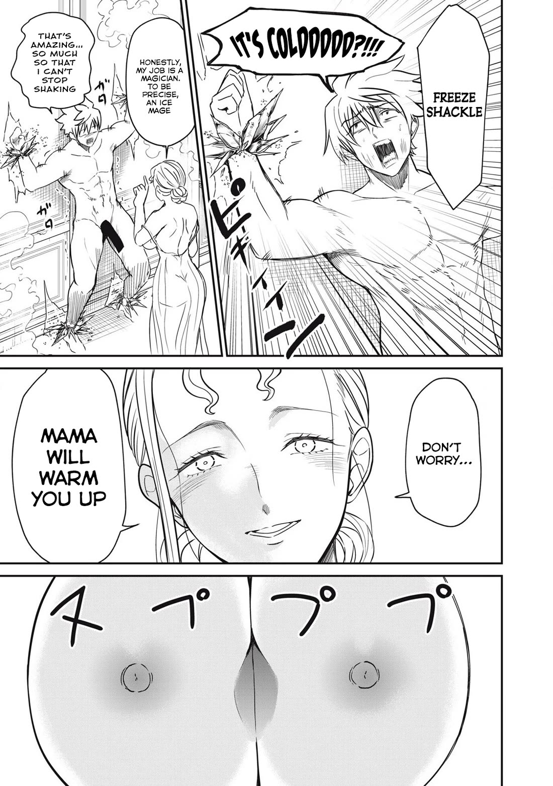 Isekai Koushoku Musou Roku ~ Using the Wisdom and Power of Reincarnation in Another World to Just XXXX Chapter 34 page 11 - Chapter 34: My Fair Maman