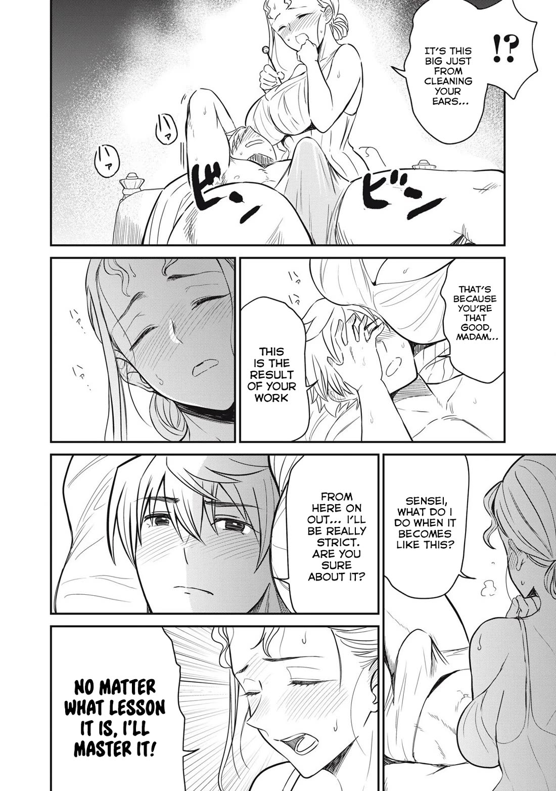 Isekai Koushoku Musou Roku ~ Using the Wisdom and Power of Reincarnation in Another World to Just XXXX Chapter 34 page 4 - Chapter 34: My Fair Maman