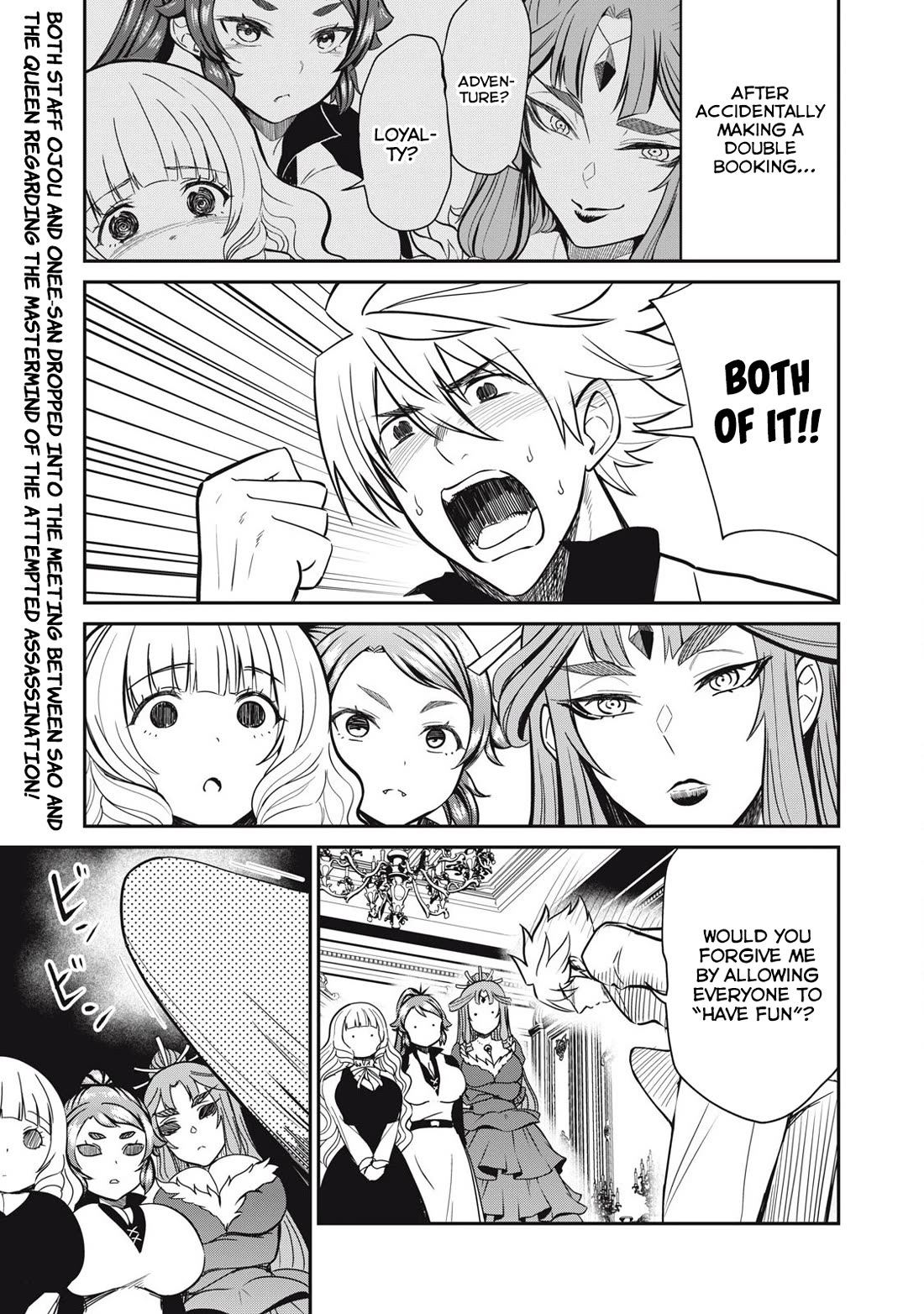 Isekai Koushoku Musou Roku ~ Using the Wisdom and Power of Reincarnation in Another World to Just XXXX Chapter 35 page 1 - Chapter 35: A Lewd Party