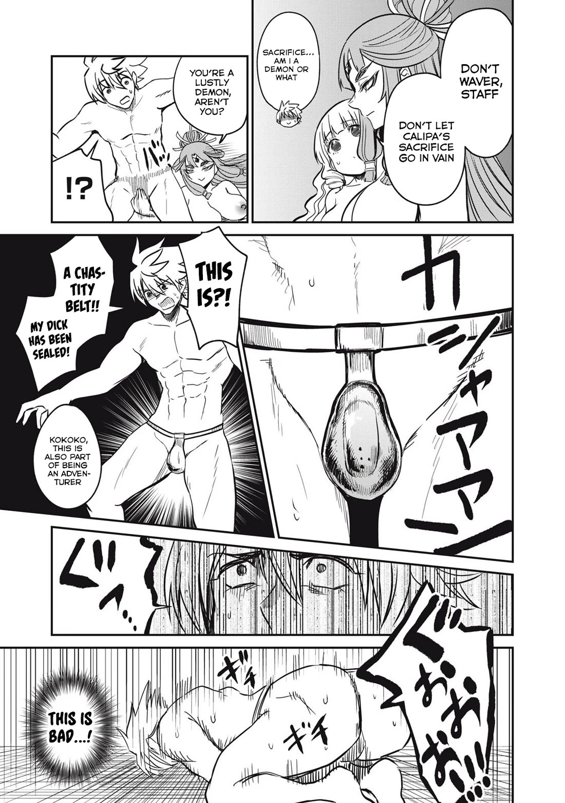 Isekai Koushoku Musou Roku ~ Using the Wisdom and Power of Reincarnation in Another World to Just XXXX Chapter 35 page 5 - Chapter 35: A Lewd Party