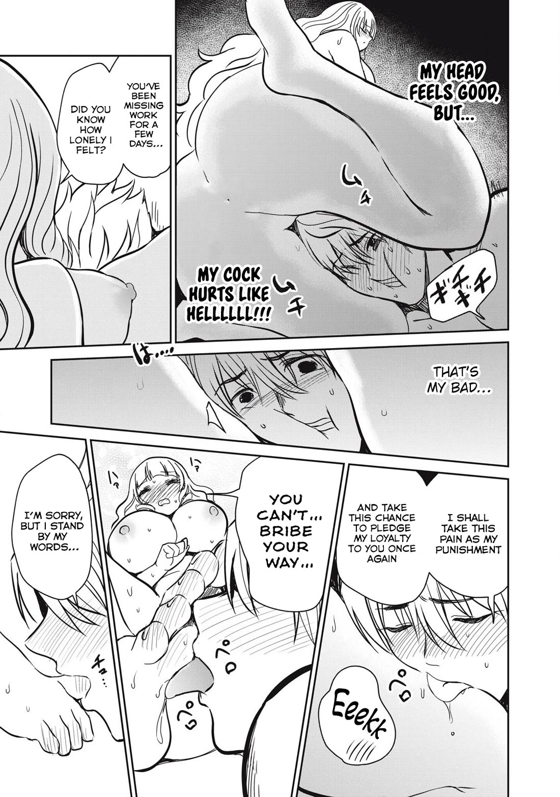 Isekai Koushoku Musou Roku ~ Using the Wisdom and Power of Reincarnation in Another World to Just XXXX Chapter 35 page 7 - Chapter 35: A Lewd Party
