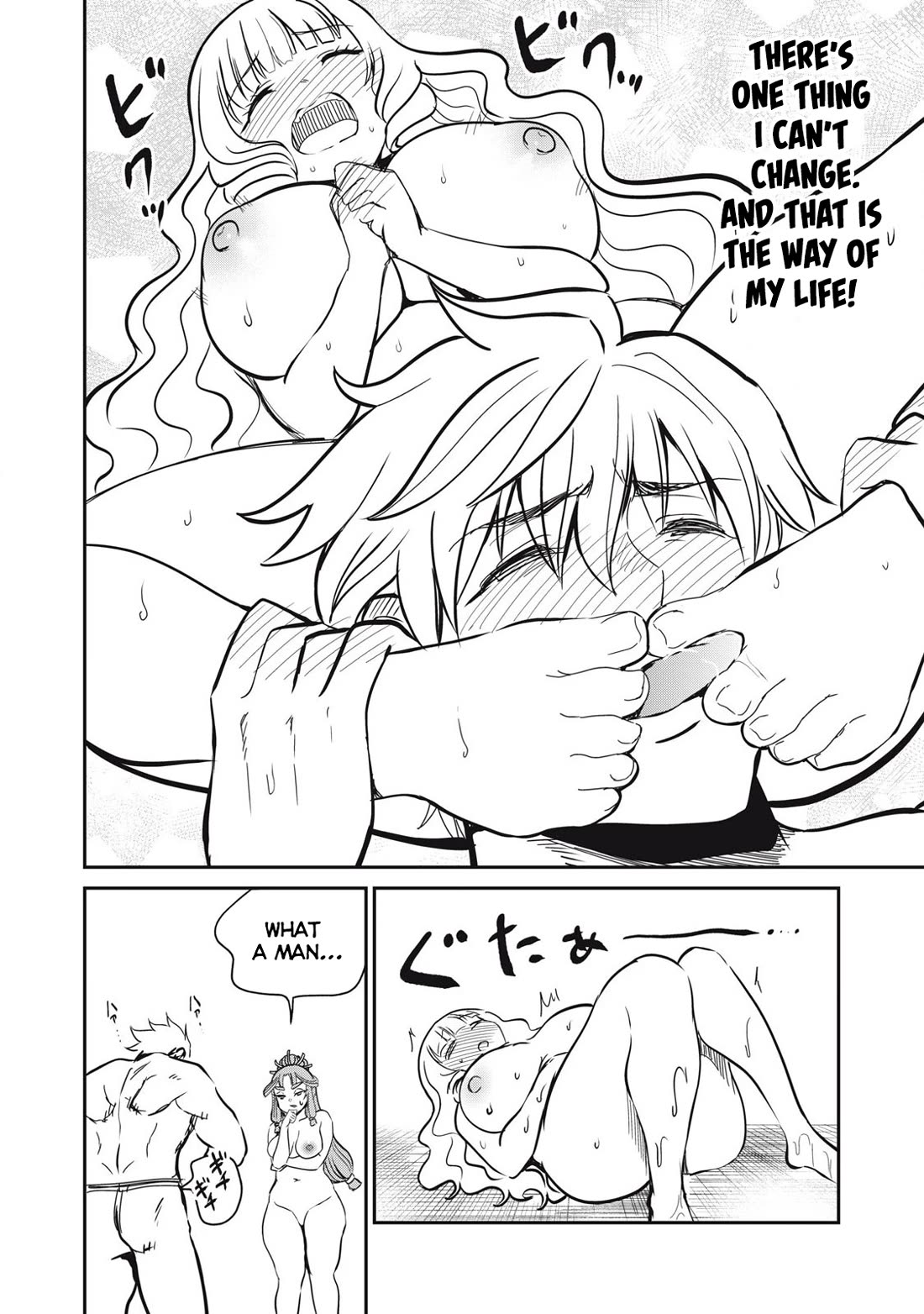 Isekai Koushoku Musou Roku ~ Using the Wisdom and Power of Reincarnation in Another World to Just XXXX Chapter 35 page 8 - Chapter 35: A Lewd Party
