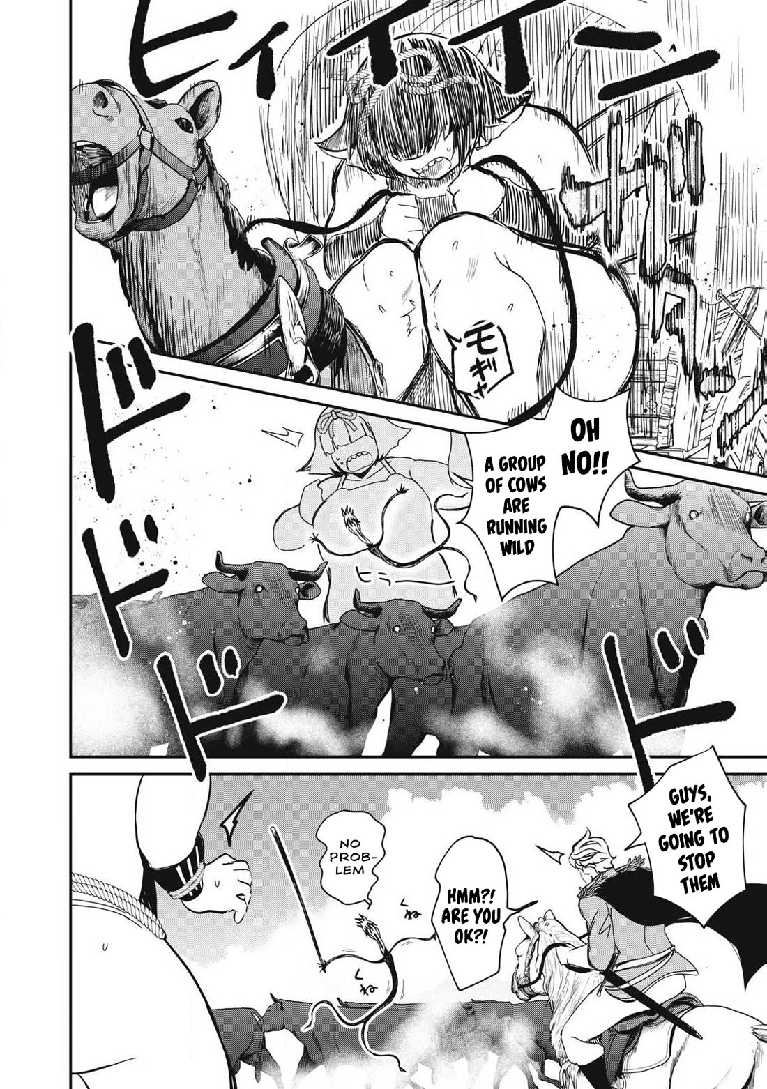 Isekai Koushoku Musou Roku ~ Using the Wisdom and Power of Reincarnation in Another World to Just XXXX Chapter 36 page 14 - Chapter 36: Setting Off On A Trial
