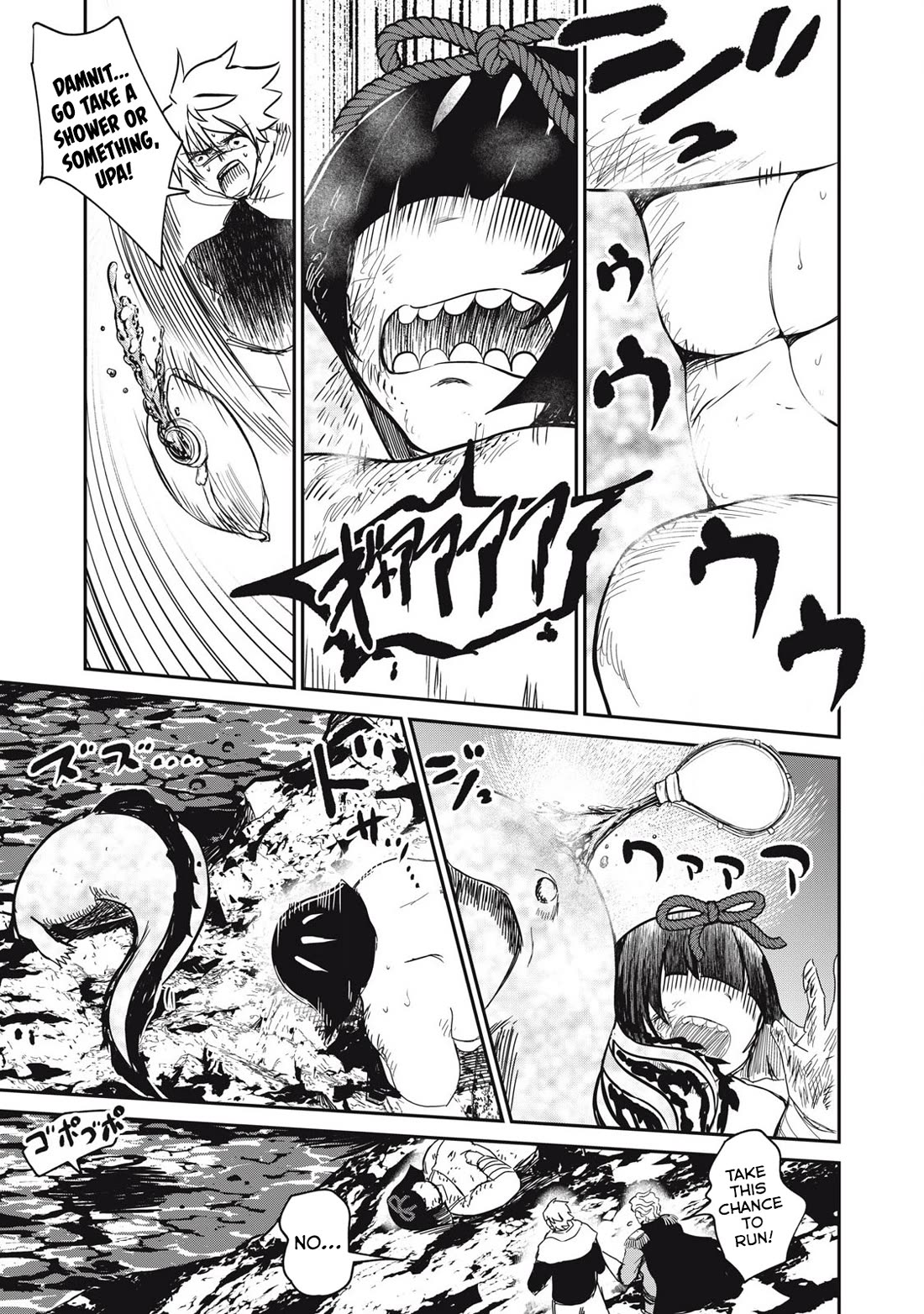 Isekai Koushoku Musou Roku ~ Using the Wisdom and Power of Reincarnation in Another World to Just XXXX Chapter 37 page 15 - Chapter 37: The Trial Begins