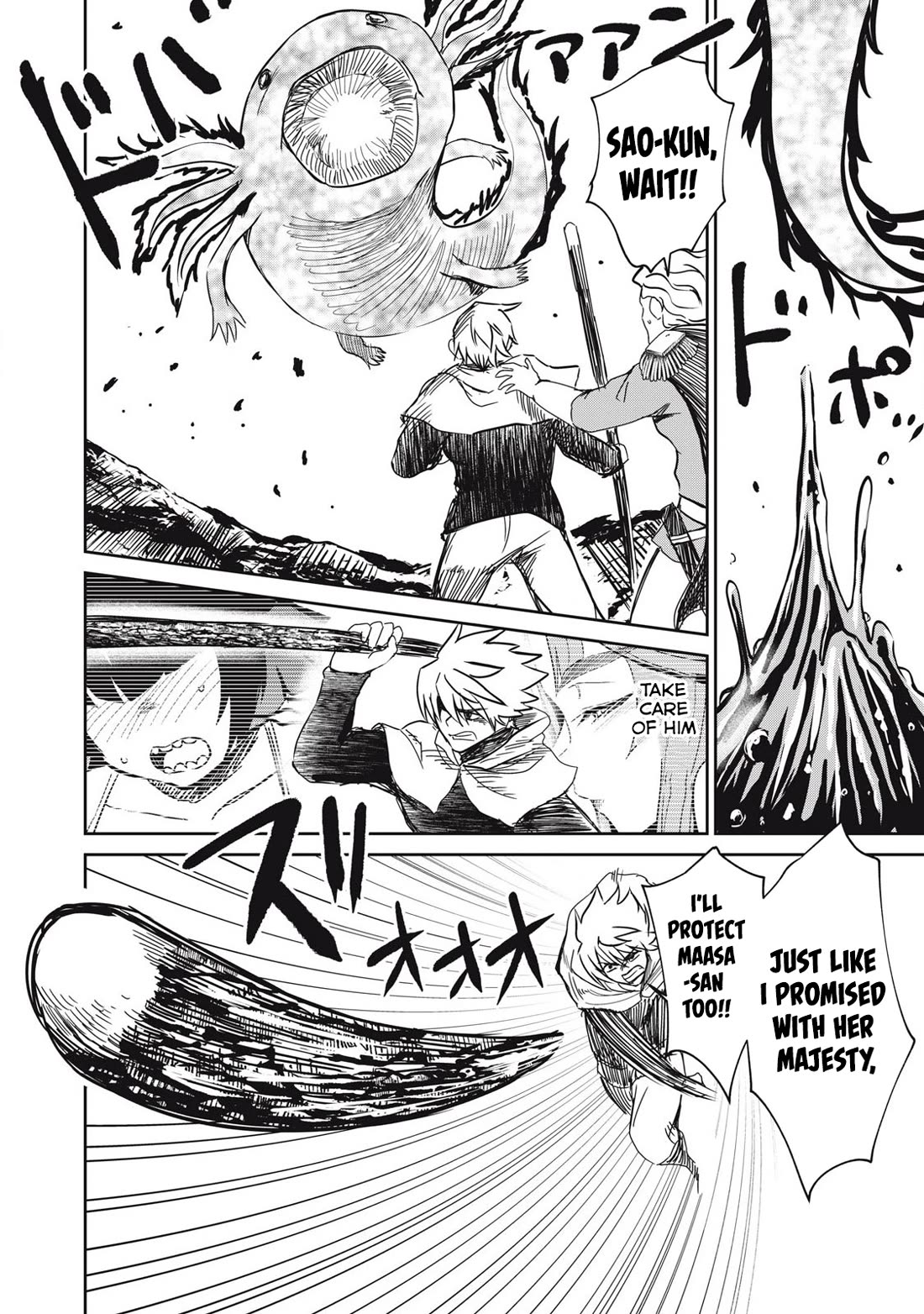 Isekai Koushoku Musou Roku ~ Using the Wisdom and Power of Reincarnation in Another World to Just XXXX Chapter 37 page 16 - Chapter 37: The Trial Begins