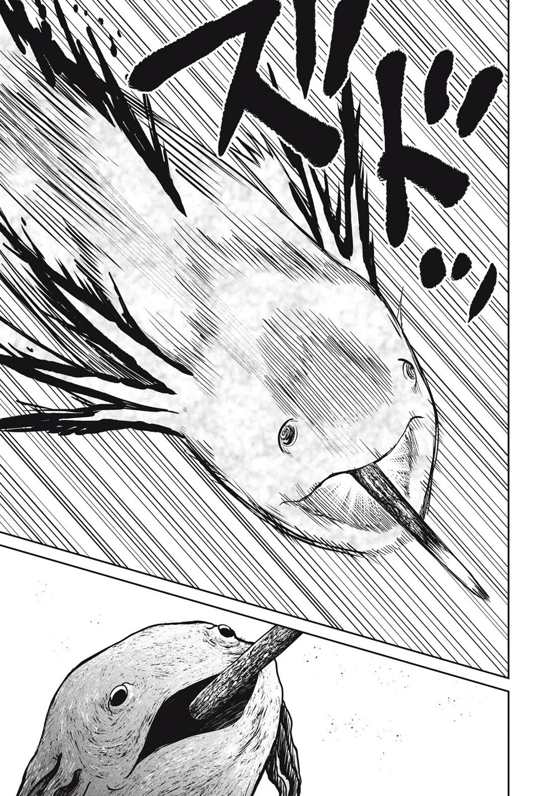 Isekai Koushoku Musou Roku ~ Using the Wisdom and Power of Reincarnation in Another World to Just XXXX Chapter 37 page 17 - Chapter 37: The Trial Begins