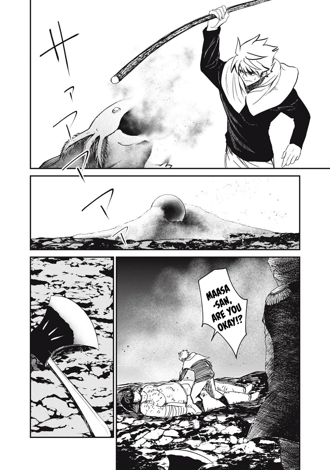 Isekai Koushoku Musou Roku ~ Using the Wisdom and Power of Reincarnation in Another World to Just XXXX Chapter 37 page 18 - Chapter 37: The Trial Begins