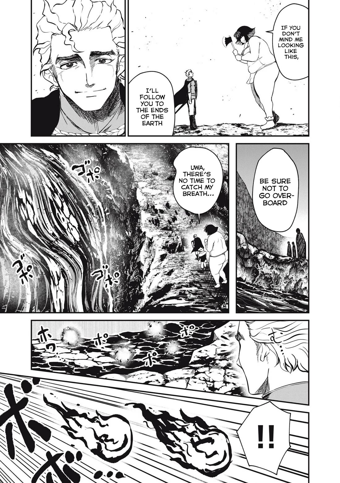 Isekai Koushoku Musou Roku ~ Using the Wisdom and Power of Reincarnation in Another World to Just XXXX Chapter 37 page 7 - Chapter 37: The Trial Begins