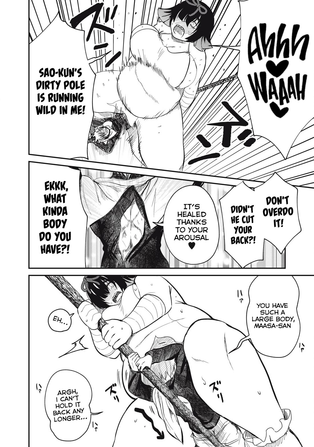 Isekai Koushoku Musou Roku ~ Using the Wisdom and Power of Reincarnation in Another World to Just XXXX Chapter 38 page 13 - Chapter 38: The Traitor