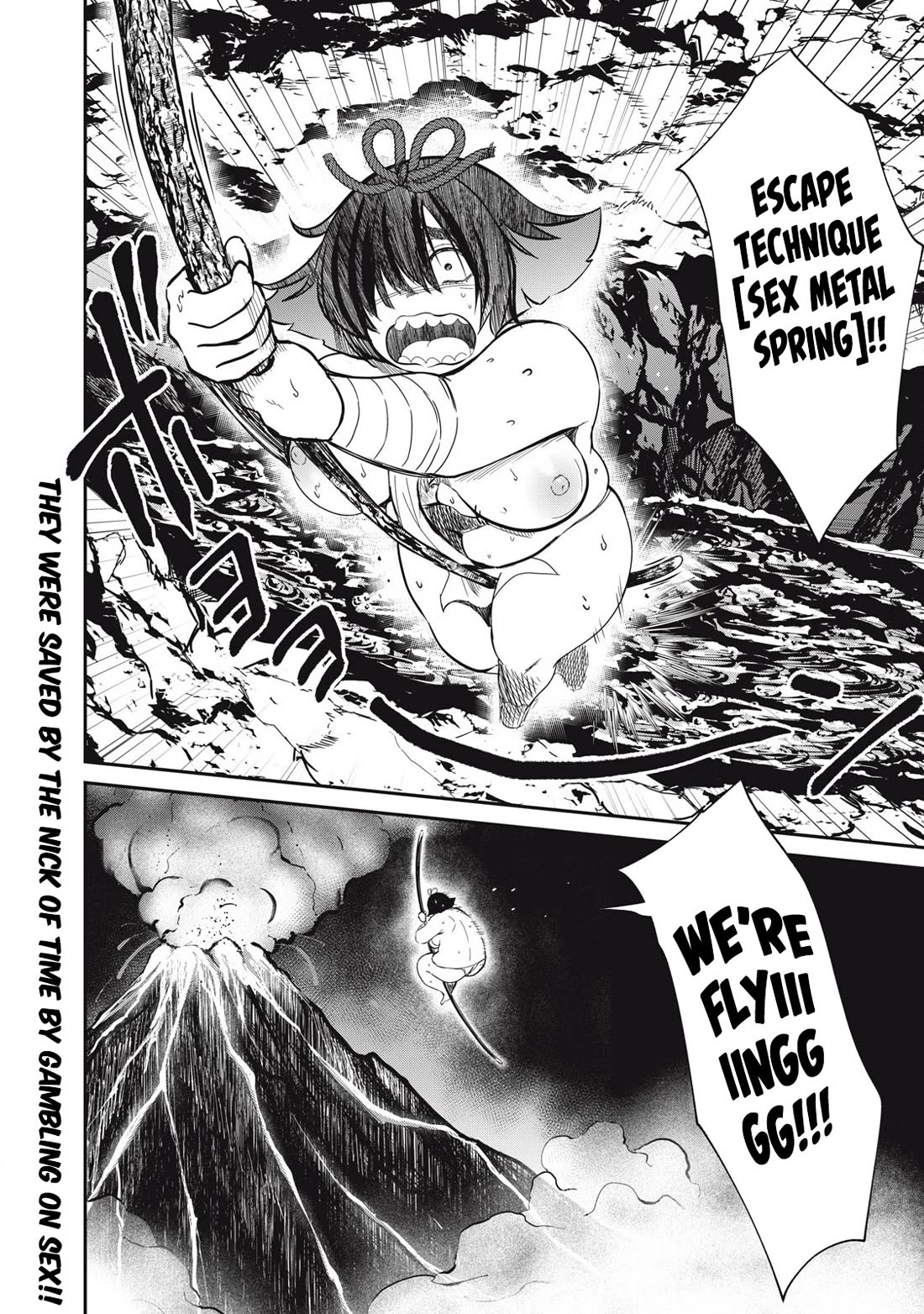 Isekai Koushoku Musou Roku ~ Using the Wisdom and Power of Reincarnation in Another World to Just XXXX Chapter 38 page 17 - Chapter 38: The Traitor
