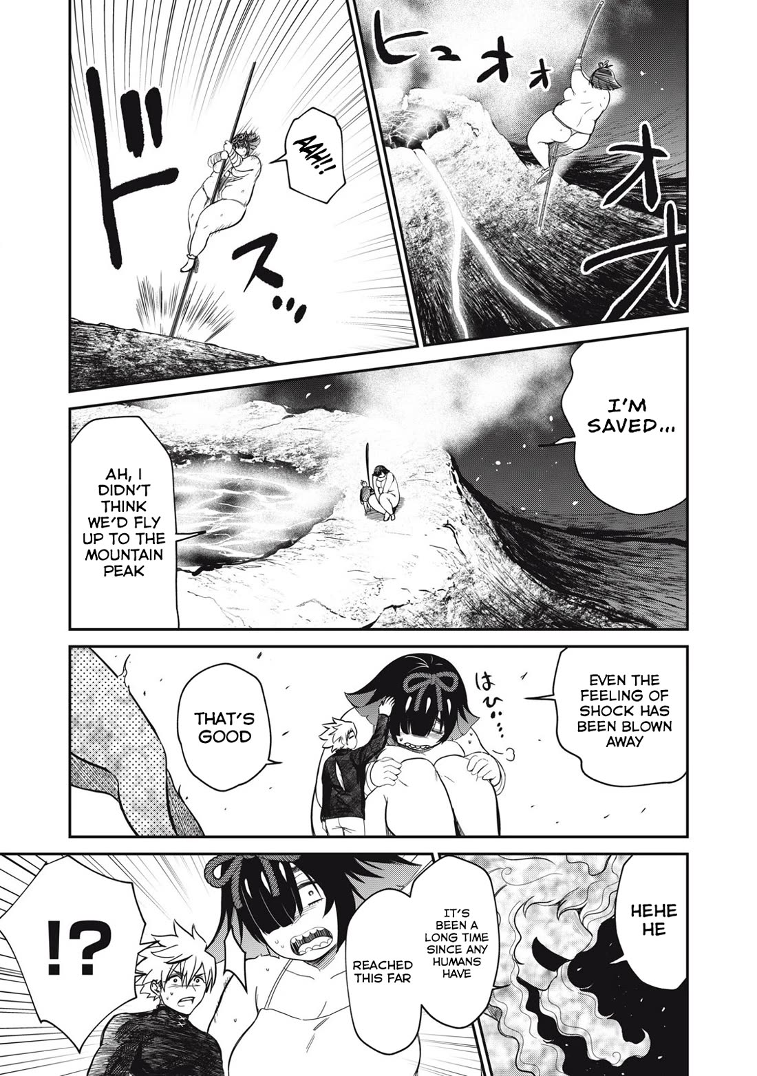 Isekai Koushoku Musou Roku ~ Using the Wisdom and Power of Reincarnation in Another World to Just XXXX Chapter 39 page 1 - Chapter 39: If There's A Hole Theres A Goal