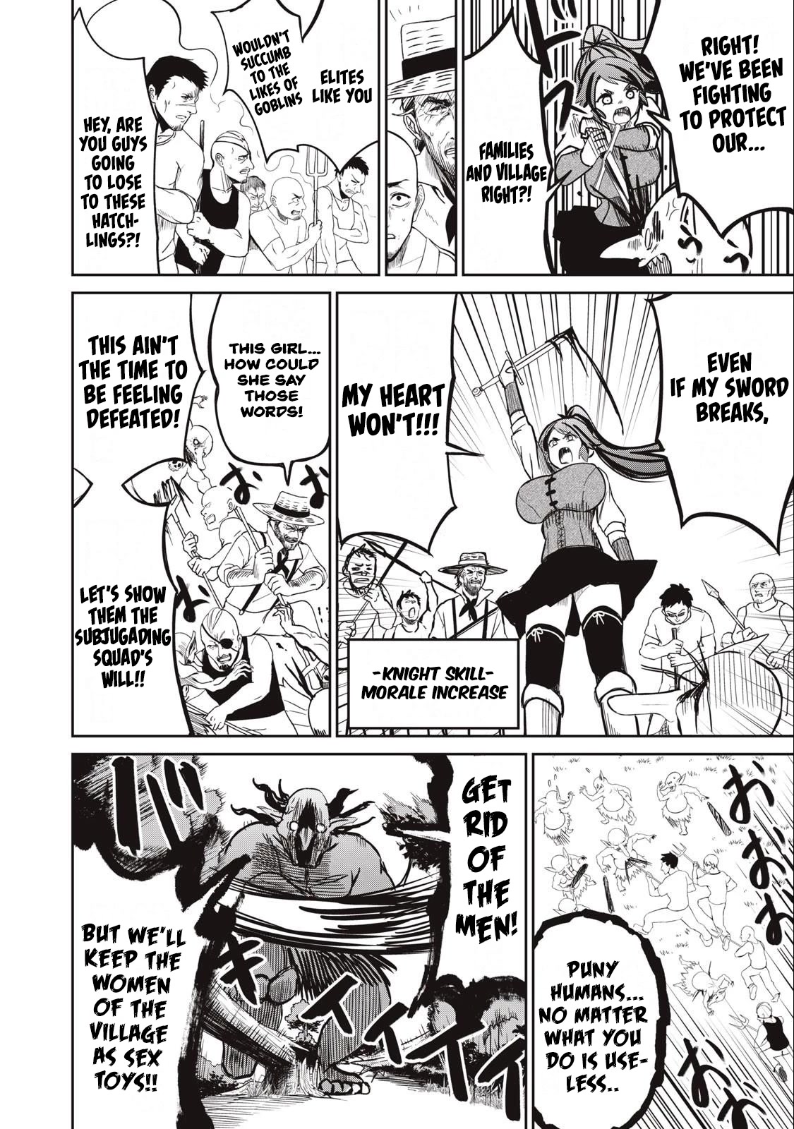 Isekai Koushoku Musou Roku ~ Using the Wisdom and Power of Reincarnation in Another World to Just XXXX Chapter 4 page 13 - Chapter 4