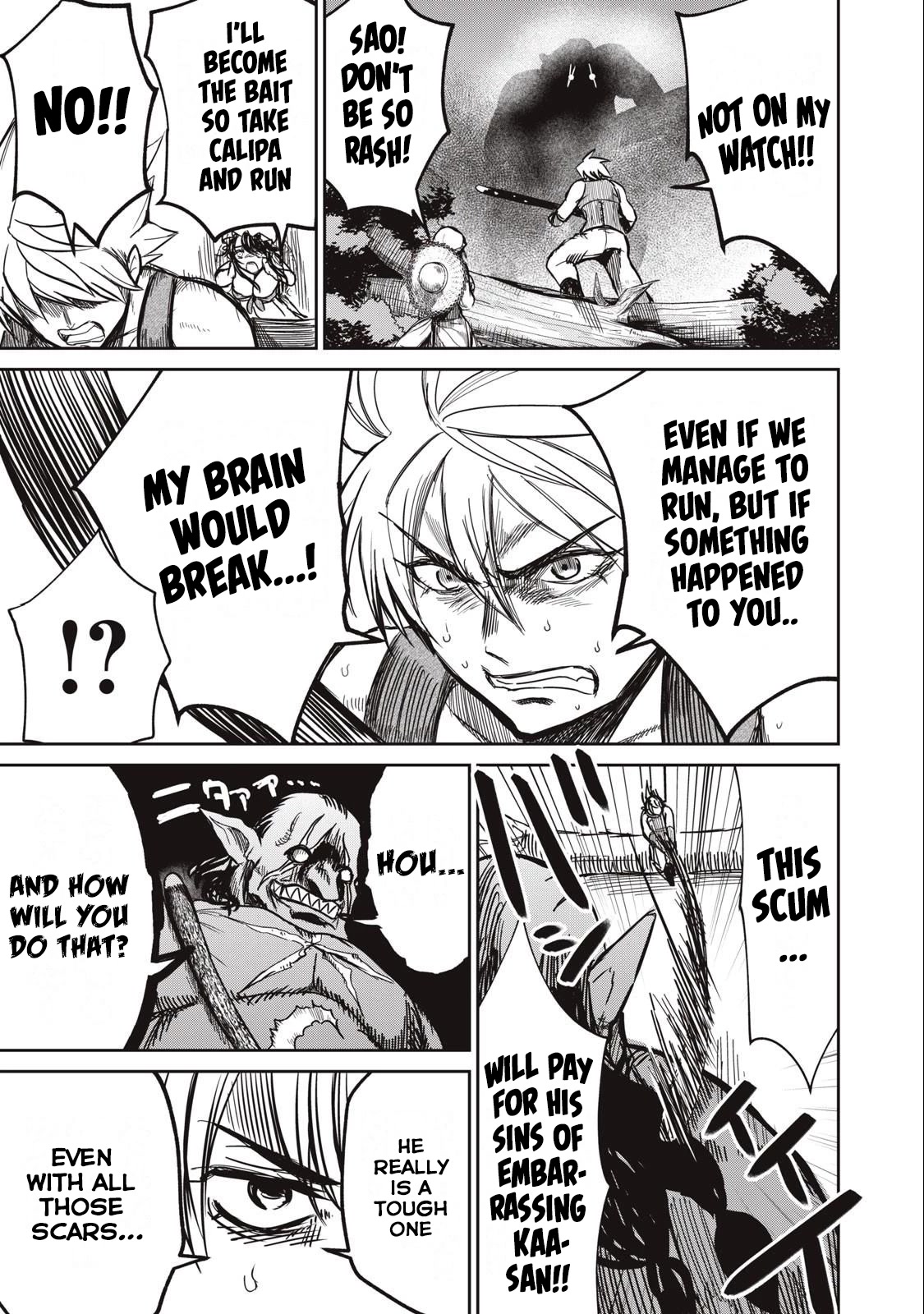 Isekai Koushoku Musou Roku ~ Using the Wisdom and Power of Reincarnation in Another World to Just XXXX Chapter 4 page 14 - Chapter 4