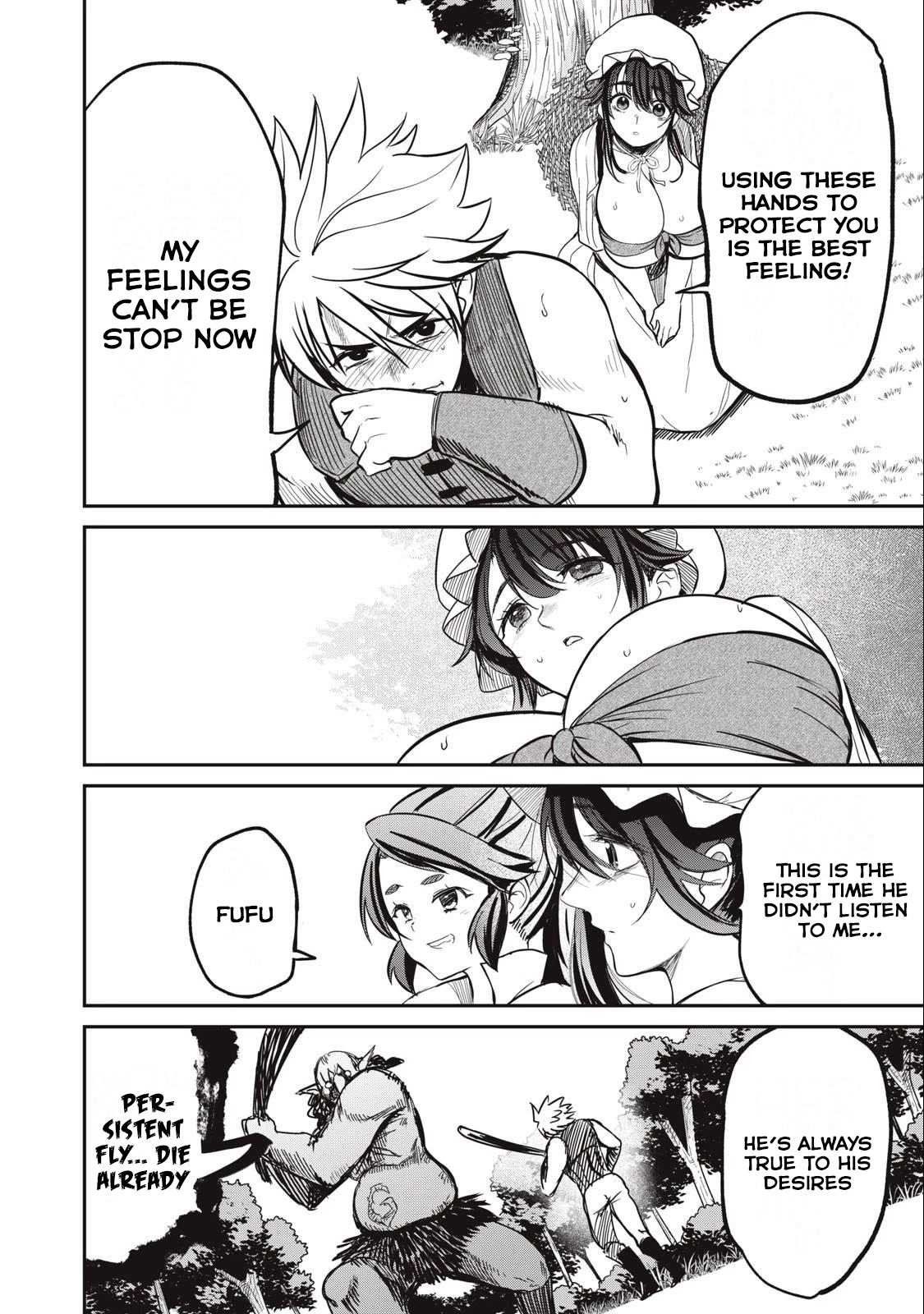 Isekai Koushoku Musou Roku ~ Using the Wisdom and Power of Reincarnation in Another World to Just XXXX Chapter 4 page 17 - Chapter 4